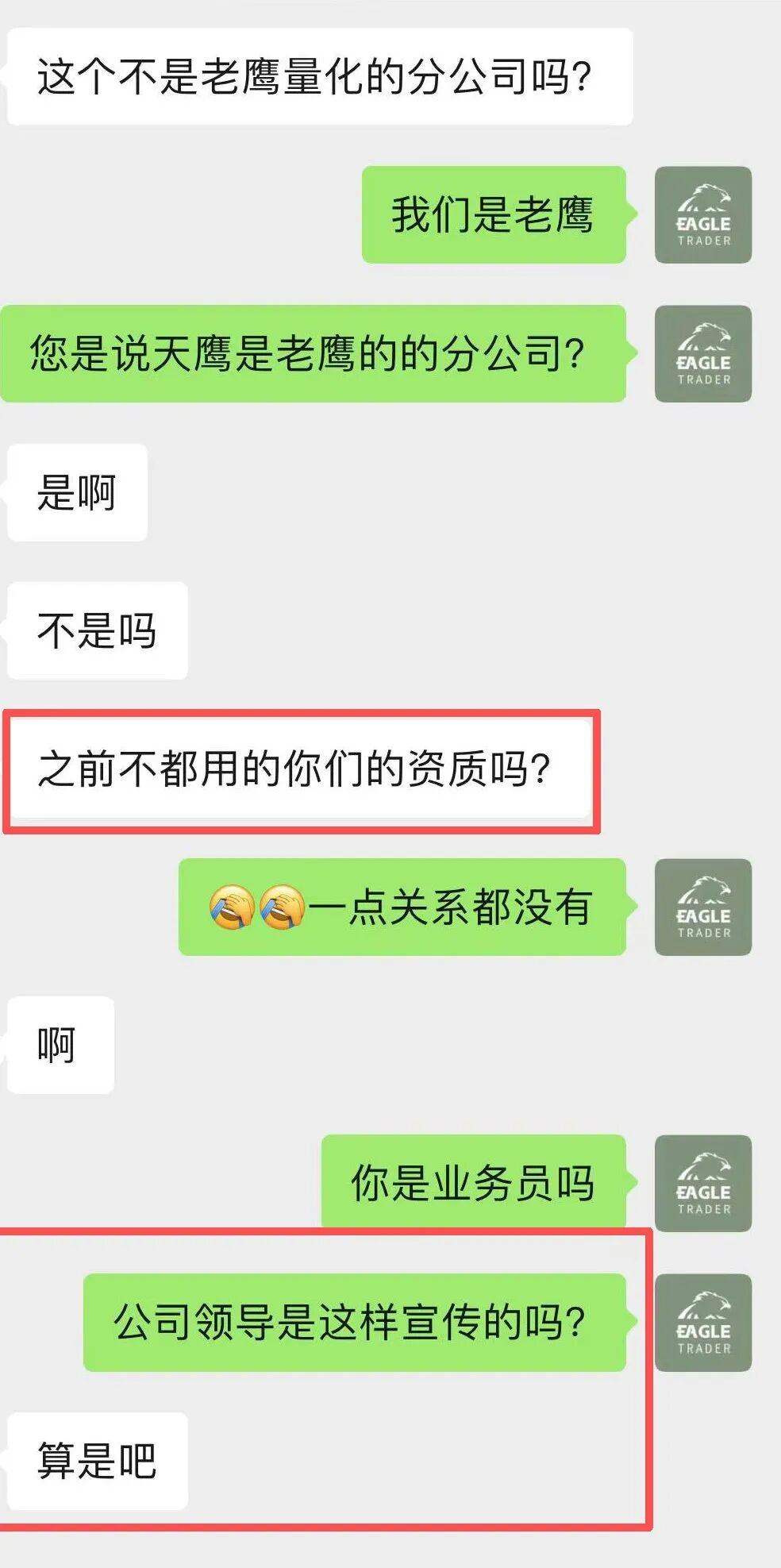 ������Ǹ�����ƽ̨��Щ